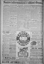 giornale/TO00185815/1916/n.119, 4 ed/004